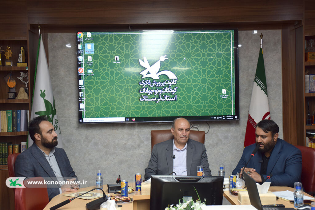 حضورفرماندارخرم آباد در کانون پرورش فکری لرستان