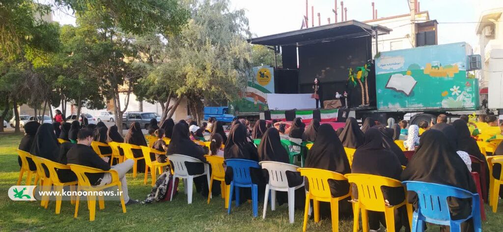 تماشاخانه سیار کانون، قصه را به شهرها و روستاهای همدان برد