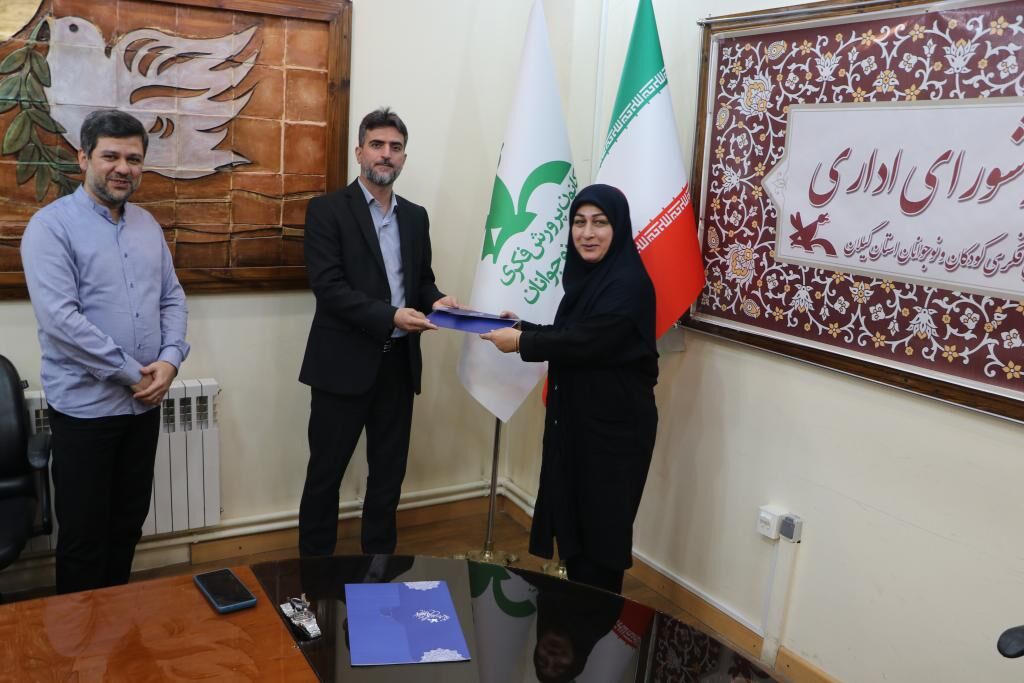 علی احمدی نوروزمحله رئیس امور اداری کانون پرورش فکری گیلان شد
