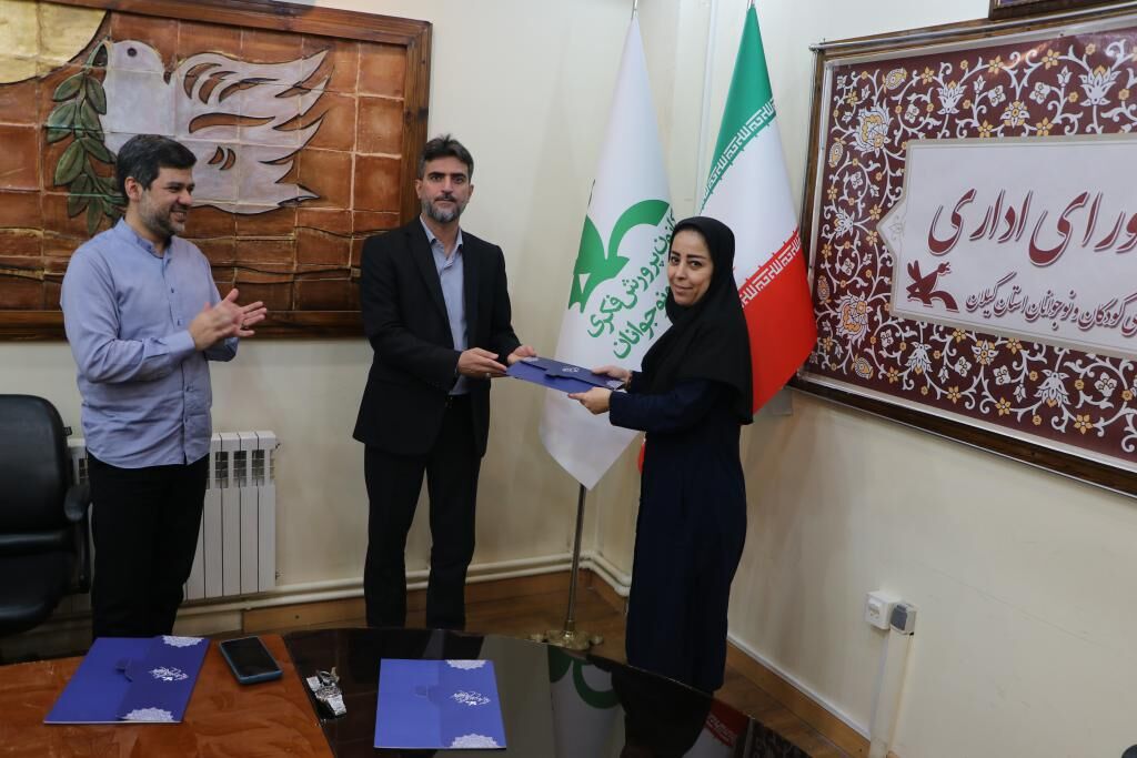 علی احمدی نوروزمحله رئیس امور اداری کانون پرورش فکری گیلان شد