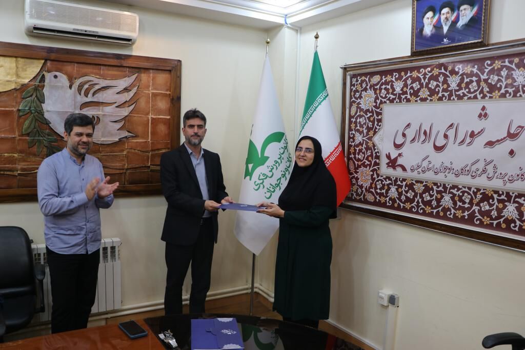 علی احمدی نوروزمحله رئیس امور اداری کانون پرورش فکری گیلان شد