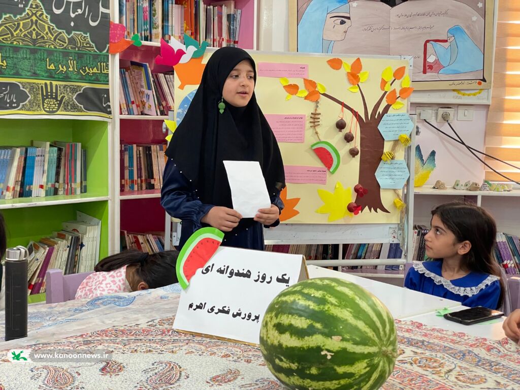طعمِ تابستان در کانون اهرم؛ «یک روز هندوانه‌ای» کام کودکان را شیرین کرد