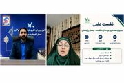 جستارنویسی؛ فرصتی برای ماندگار کردن تجربیات مربیان در مهرواره مقاومت
