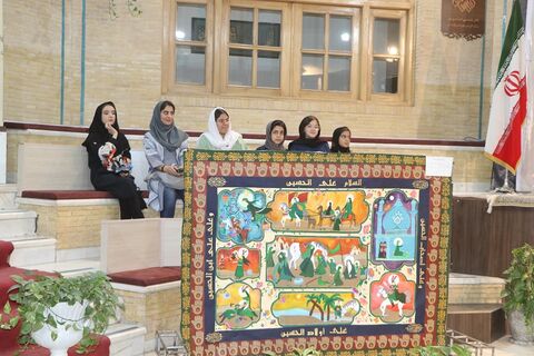 «بیرق غریب» در اصفهان برافراشته شد؛ روایت عاشورا به زبان هنر کودکان و نوجوانان/ گزارش تصویری روز دوم
