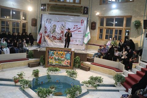 «بیرق غریب» در اصفهان برافراشته شد؛ روایت عاشورا به زبان هنر کودکان و نوجوانان/ گزارش تصویری روز دوم