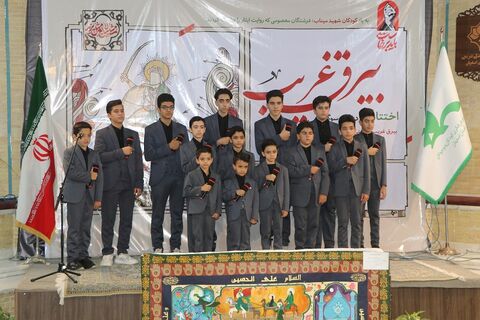 «بیرق غریب» در اصفهان برافراشته شد؛ روایت عاشورا به زبان هنر کودکان و نوجوانان/ گزارش تصویری روز دوم
