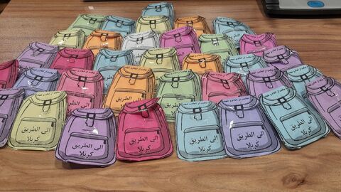 «دست‌سازه‌ها» پیام عشق اعضا کانون به زائران امام حسین علیه‌السلام