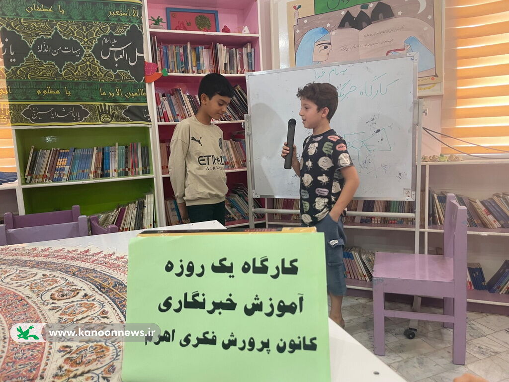 اعضا مراکز فرهنگی‌هنری اهرم و سیراف با اصول خبرنگاری آشنا شدند
