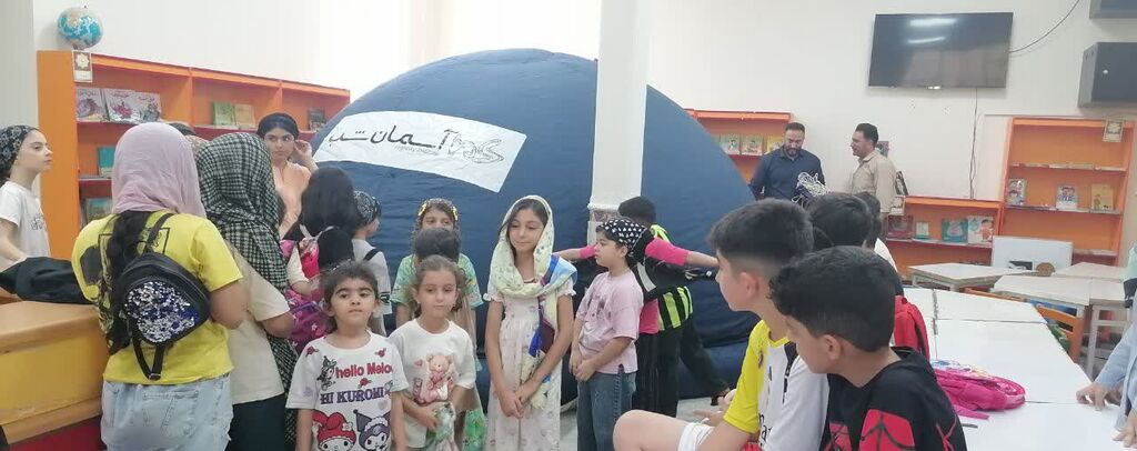 برپایی آسمان‌نما در مرکز شماره‌ ۵ کانون کرمانشاه