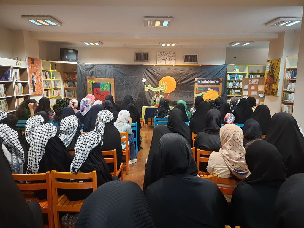 برگزاری ویژه‌برنامه «در سوگ ستاره‌ها» در مرکز ۱۸