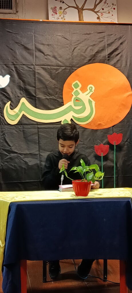 برگزاری ویژهبرنامه «در سوگ ستارهها» در مرکز ۱۸