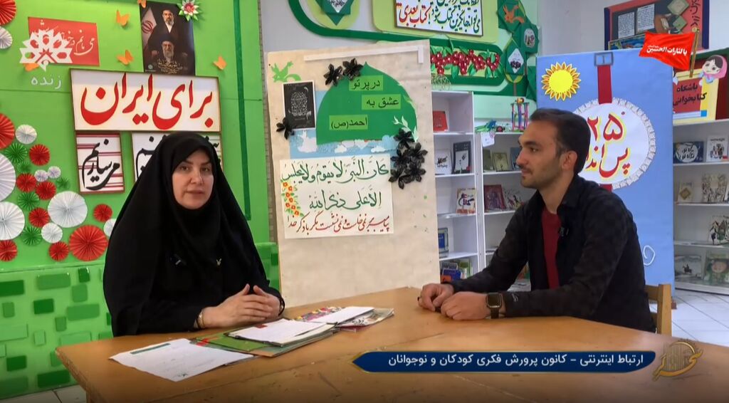 ارتباط تلویزیونی تبیین محورهای نظامنامه تابستان ۱۴۰۵ کانون آذربایجان شرقی در برنامه «سحرلر» شبکه سهند