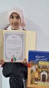 درخشش فرناز آخوندی در پویش «شاهنامه‌خوانی؛ حماسه جاری»