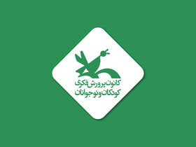 کانون مستندات خود درباره حکم دیوان عدالت اداری در پرونده تبدیل وضعیت را ارائه کرد