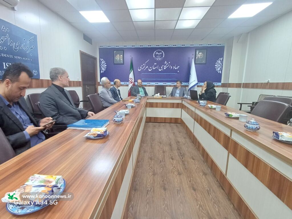 تأکید بر توسعه همکاری‌های علمی و مهارتی کانون و جهاد دانشگاهی استان مرکزی