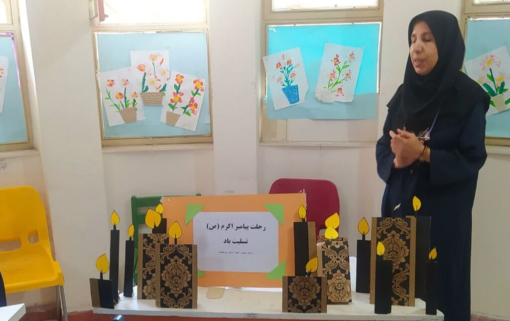 ویژه‌برنامه «پیامبر مهربانی» در مرکز شماره ۷ کانون کرمانشاه برگزار شد