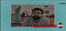 پیامبر (ص)، محوریت مباحث مجیدی از کانون کرمانشاه در برنامه ایستگاه بود