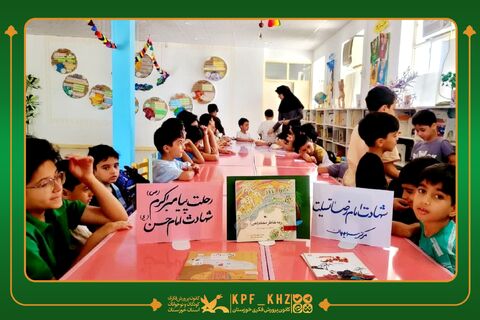 ویژه‌برنامه‌های پایانی ماه صفر در مراکز کانون خوزستان برگزار شد