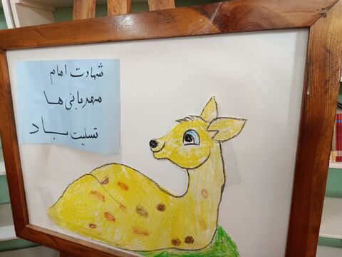 صفر خوزستان پنج