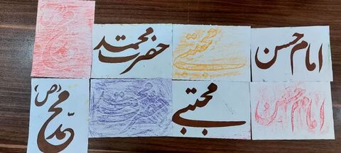 صفر خوزستان پنج