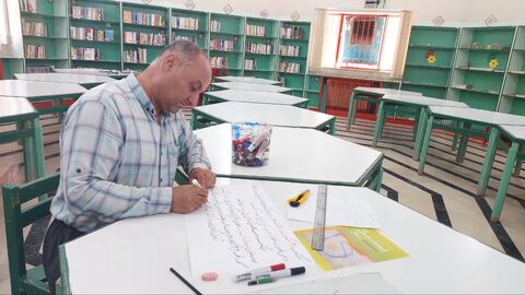 کرمانشاه.  نماز
