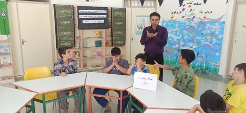 کرمانشاه . آموزش نماز و احکام