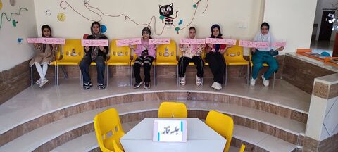 کرمانشاه . آموزش نماز و احکام