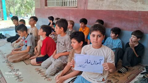 کرمانشاه . آموزش نماز و احکام