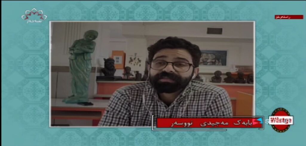 کرمانشاه. ایستگاه. پیامبر (ص)، محوریت مباحث مجیدی از کانون کرمانشاه در برنامه ایستگاه بود