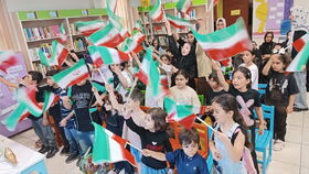 «باید برخاست؛ روایت همدلی از مدینه تا طوس» در مرکز ۳۱