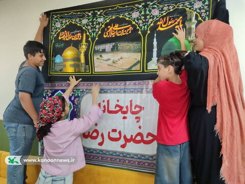 ویژه‌برنامه‌های مراکز کانون استان بوشهر در سوگ پیامبر اکرم(ص) و ائمه اطهار(ع) به روایت تصویر