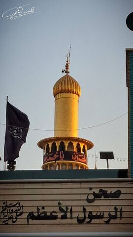 زیارت در قاب تصویر