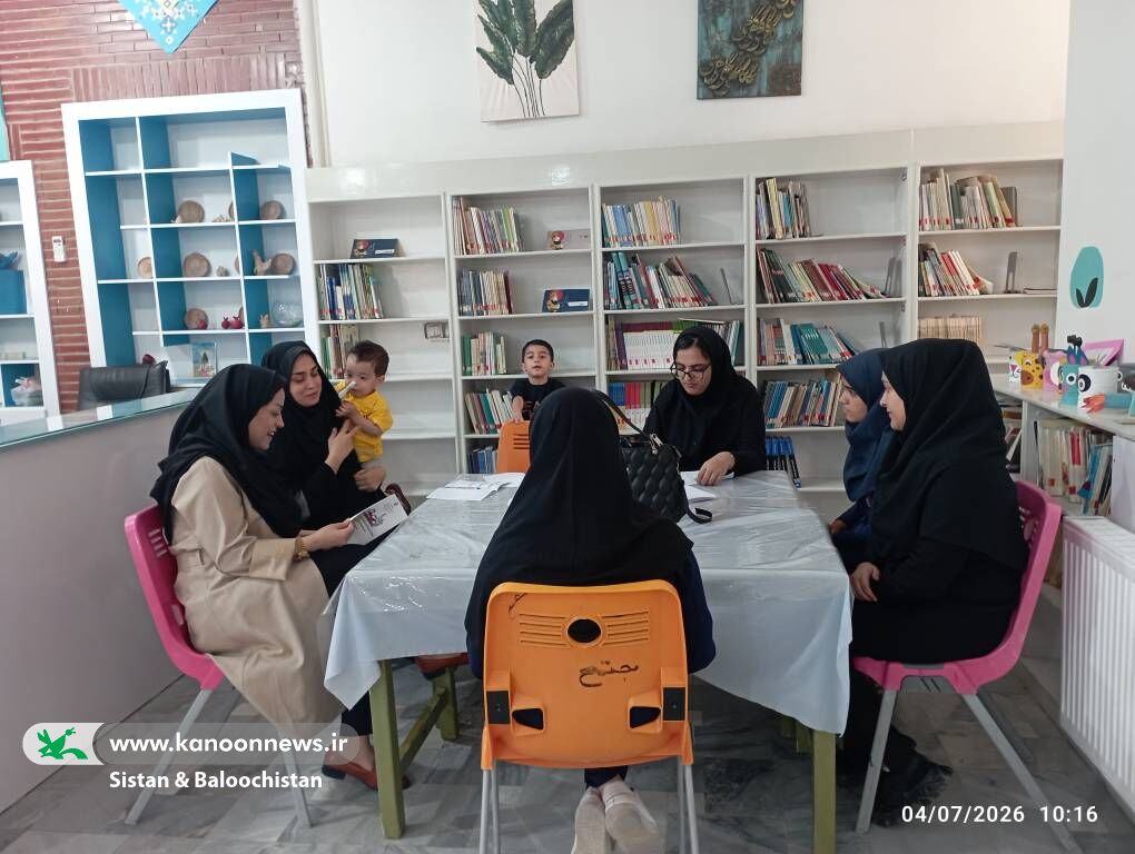 نشست شورای خانواده در مرکز فرهنگیهنری مجتمع زاهدان(سیستان و بلوچستان) برگزار شد نشست شورای خانواده در مرکز فرهنگیهنری مجتمع زاهدان(سیستان و بلوچستان) برگزار شد