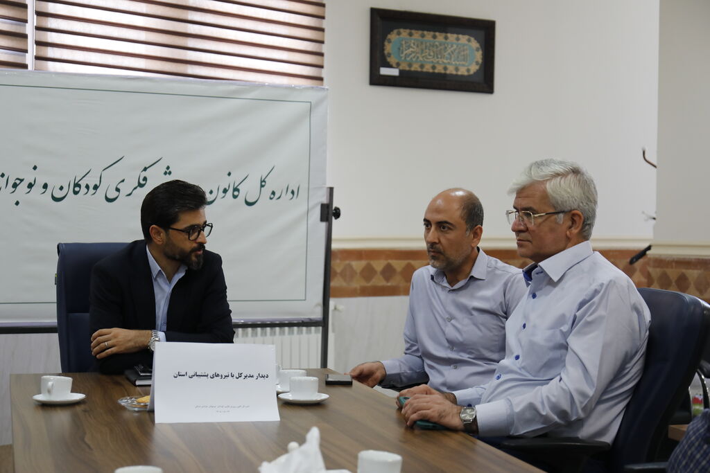 پشتیبانی، پشتوانه کیفیت فعالیت‌های کانون است