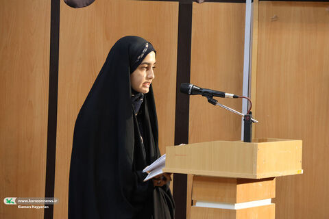 سومین سوگواره ادبی شور اشک کانون چهارمحال و بختیاری