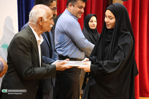 سومین سوگواره ادبی شور اشک کانون چهارمحال و بختیاری