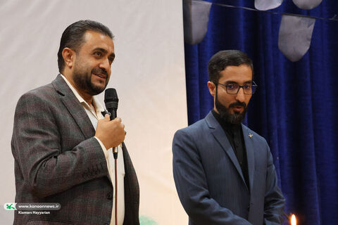 سومین سوگواره ادبی شور اشک کانون چهارمحال و بختیاری