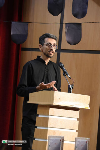 سومین سوگواره ادبی شور اشک کانون چهارمحال و بختیاری
