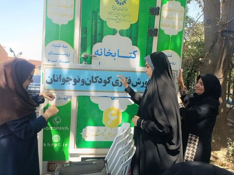 گزارش تصویری فعالیت‌های موکب‌های کانون خراسان رضوی در دهه پایانی صفر