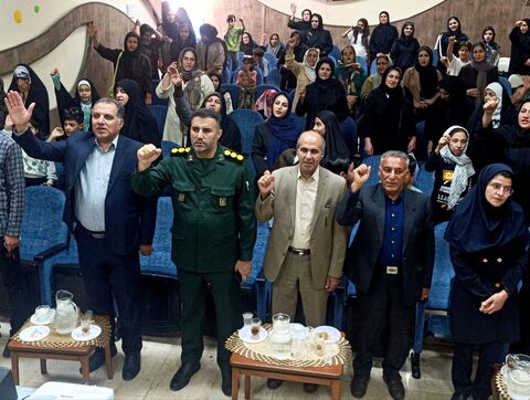 کرمانشاه.  مرکز شماره ۱ اسلام‌آباد غرب.  یادواره