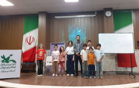 رویداد تابستانی تصویر، نغمه و قصه کانون  در  کانون گرمسار استان سمنان