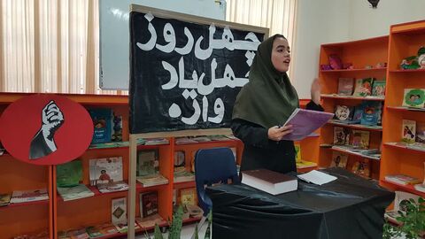 کرمانشاه.  گواور. یادواره