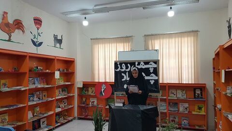 کرمانشاه.  گواور. یادواره