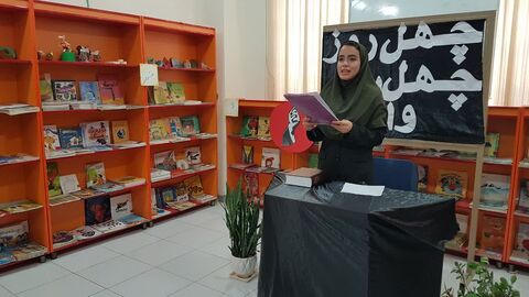 کرمانشاه.  گواور. یادواره
