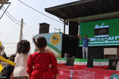 گلستان