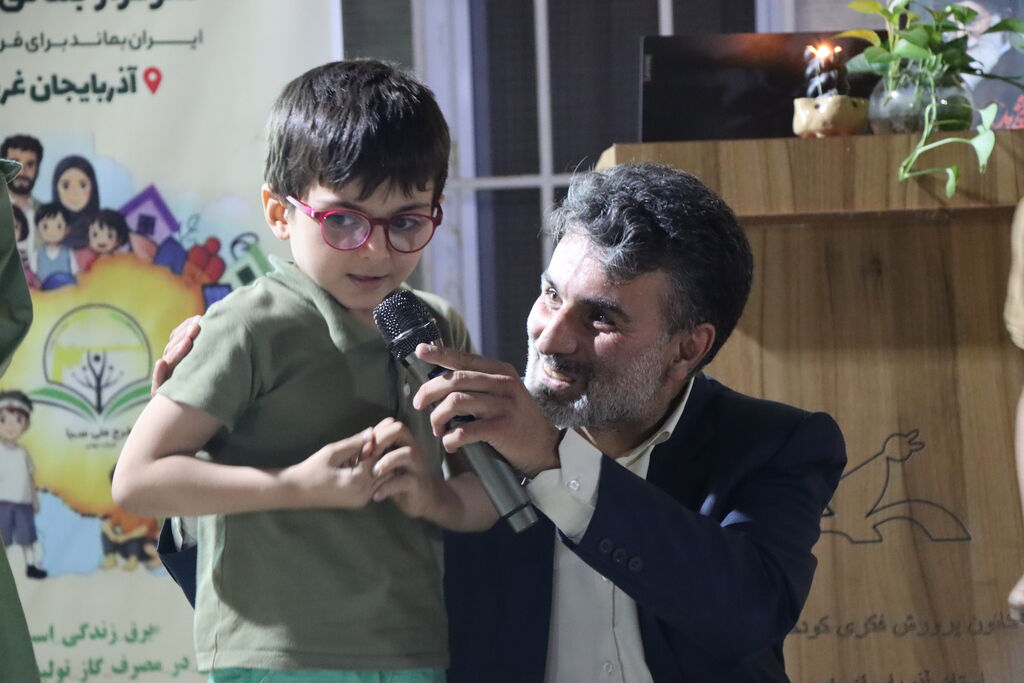 برگزاری ویژه برنامه نجومی «نامه ای از آسمان»