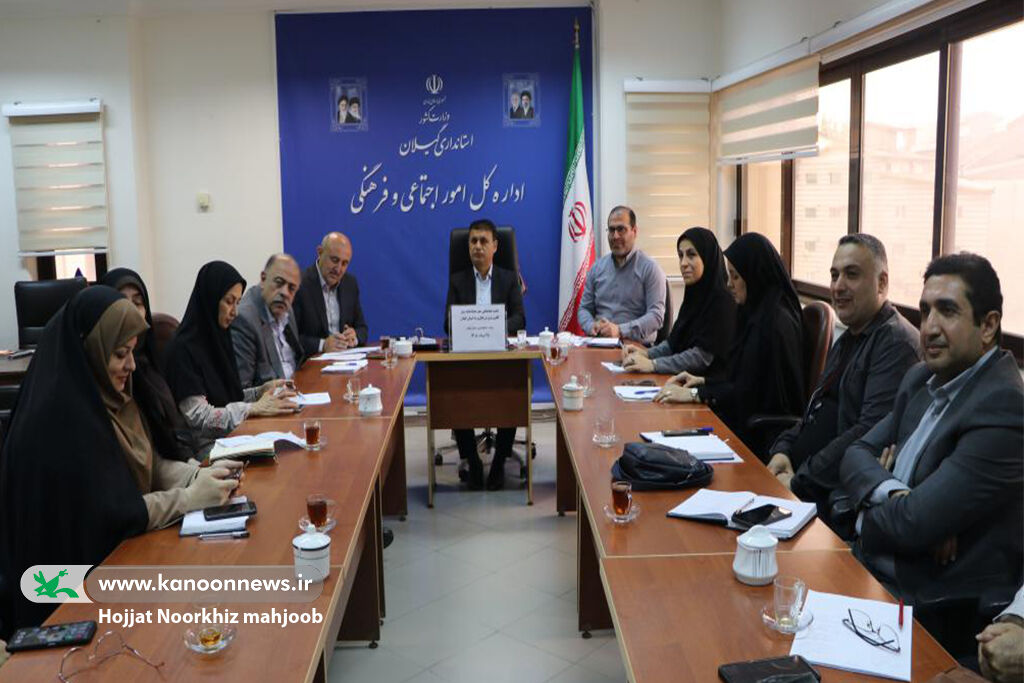 هماهنگی سفر تماشاخانه سیار کانون به استان سفر تماشاخانه سیار کانون به استان، فرصتی برای خدماترسانی موثر فرهنگی است