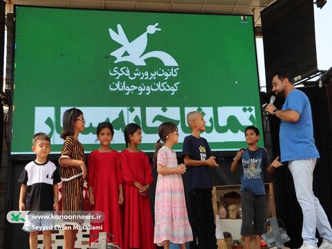 آغاز سفر ۱۰ روزه تماشاخانه سیار کانون در گلستان