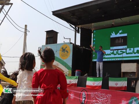 آغاز سفر ۱۰ روزه تماشاخانه سیار کانون در گلستان