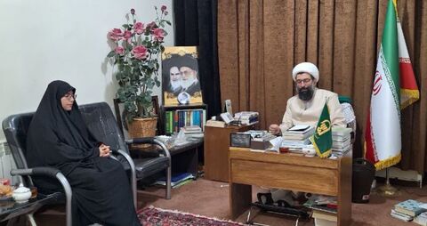 مریانج